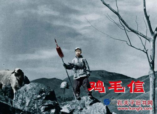 购买假麦纳特州立大学文凭毕业证
